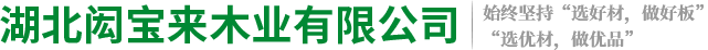 武漢標(biāo)識(shí)牌設(shè)計(jì)