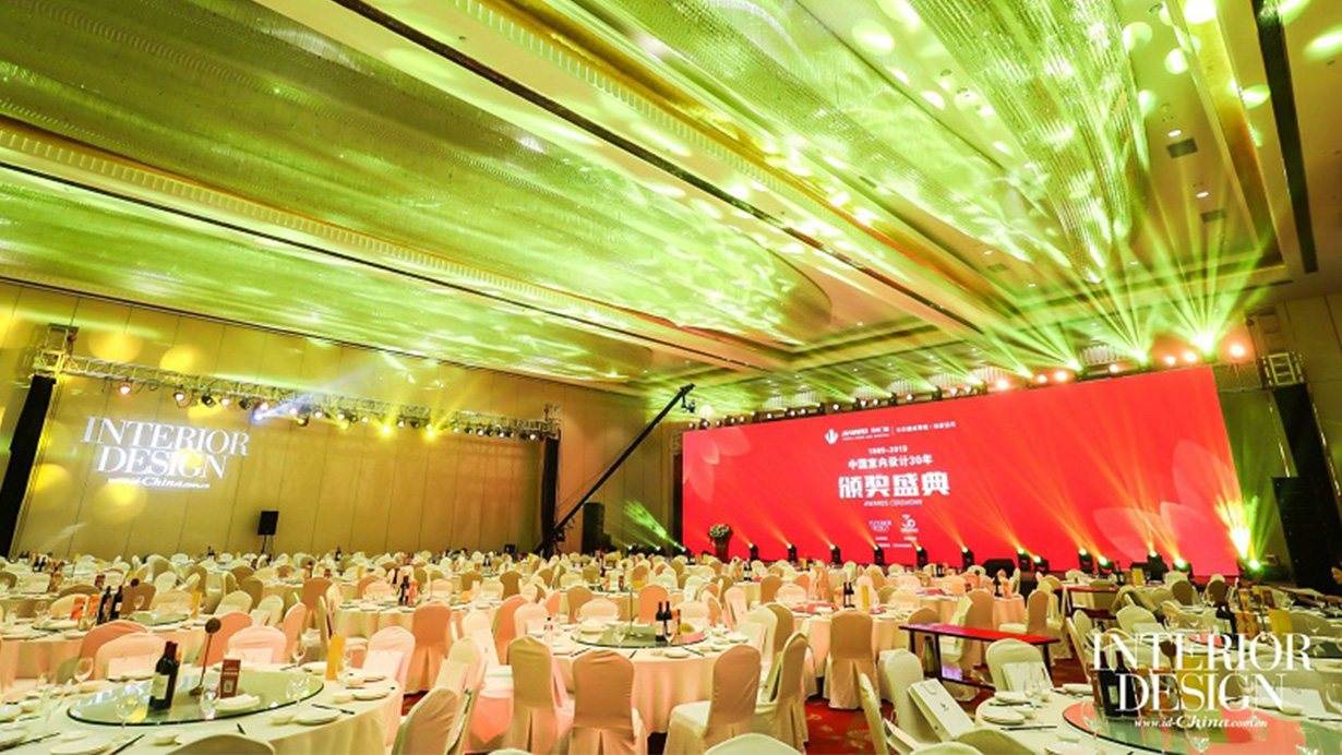 得高助力中國室內(nèi)設(shè)計風(fēng)云際會，榮膺設(shè)計師信賴品牌嘉獎 2