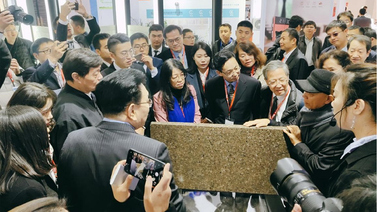 得高住博會吸睛，新型材料大有可為 圖層 45 拷貝 2