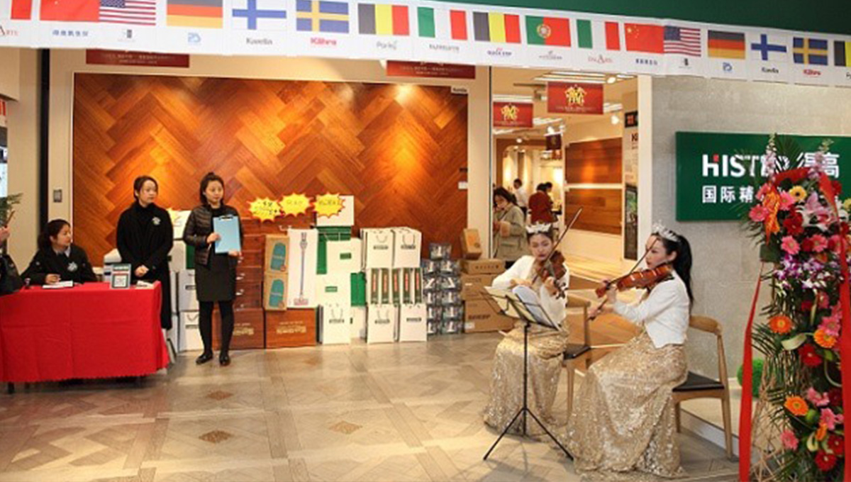 情定中原賀騰飛，得高中原旗艦店盛大開業(yè) 14