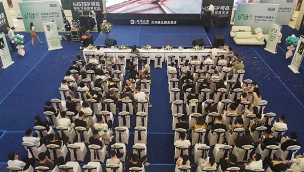 設(shè)計魔方蘭州站，讓您的家居設(shè)計