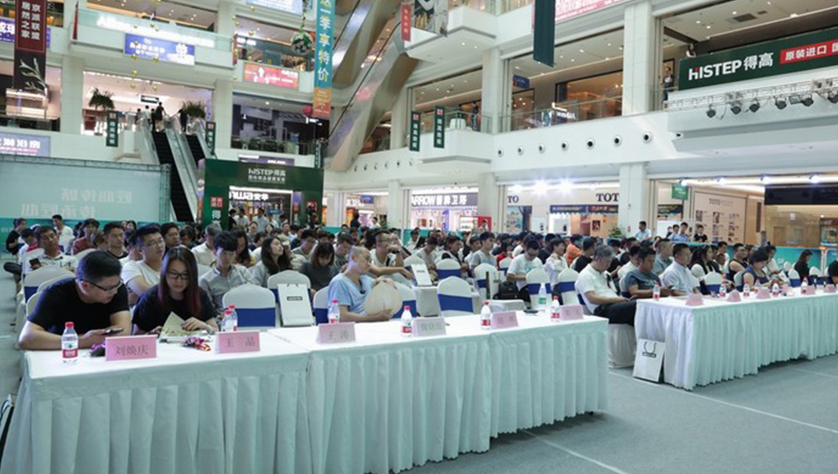 得高“匠心傳城”天津站完美收官，高朋滿座，“暄”動全城 11