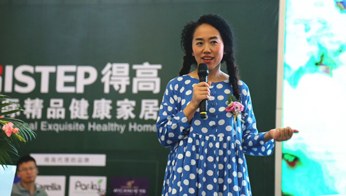 得高“匠心傳城”蘭州站，大咖云集，火熱全場 13