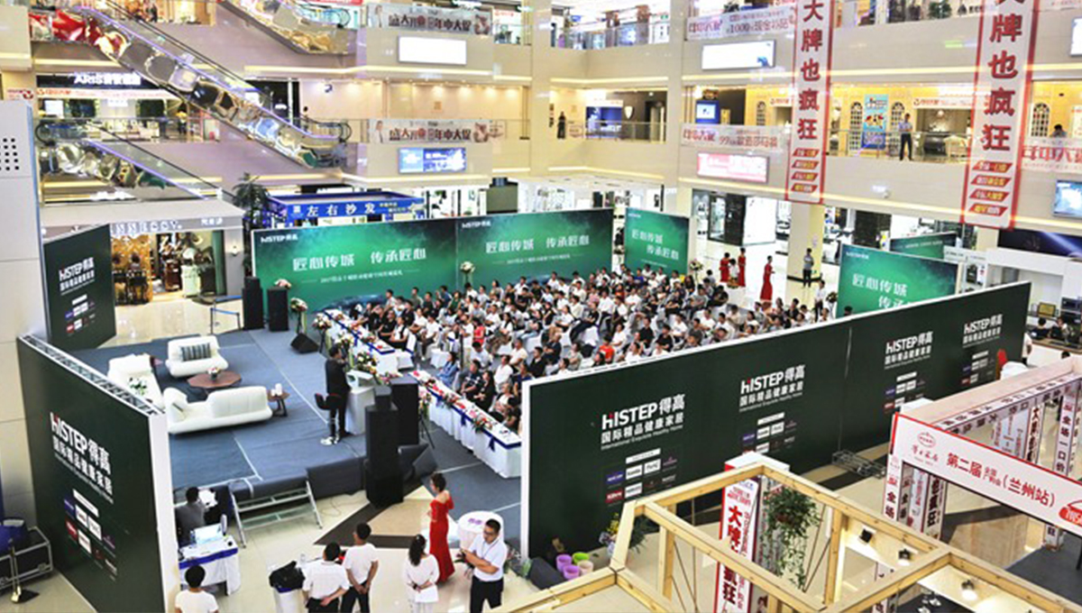 得高“匠心傳城”蘭州站，大咖云集，火熱全場 12