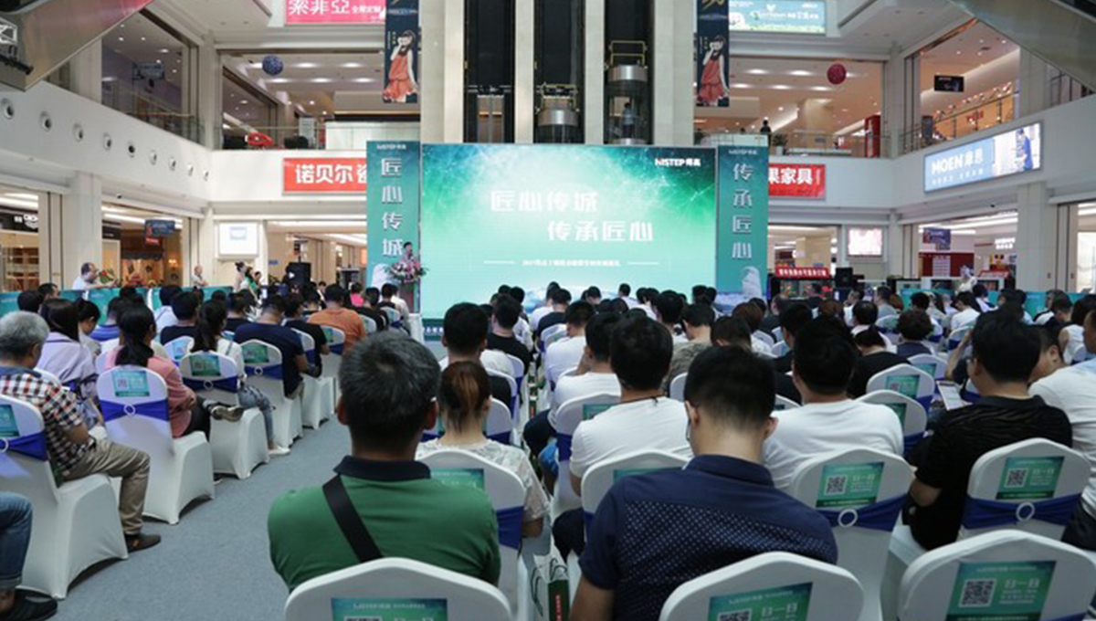 得高“匠心傳城”天津站完美收官，高朋滿座，“暄”動全城 12