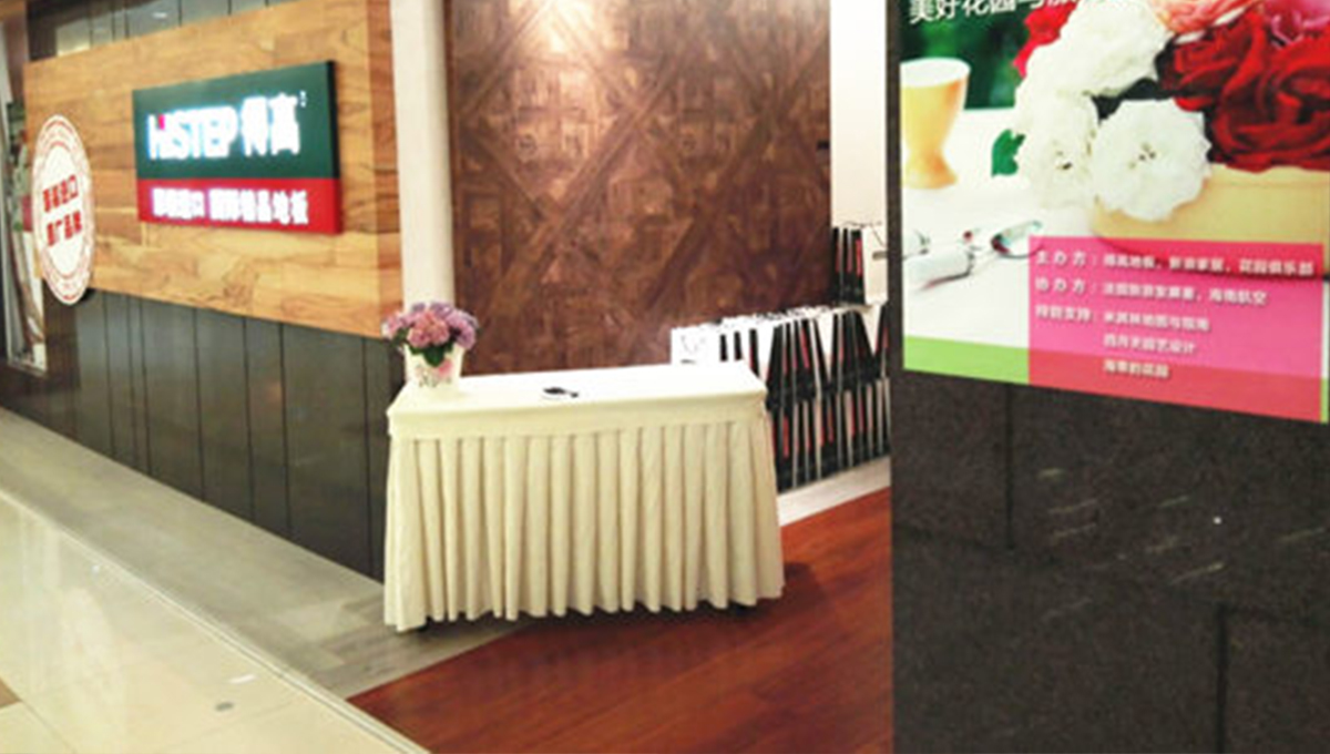 得高花園下午茶，聆聽(tīng)