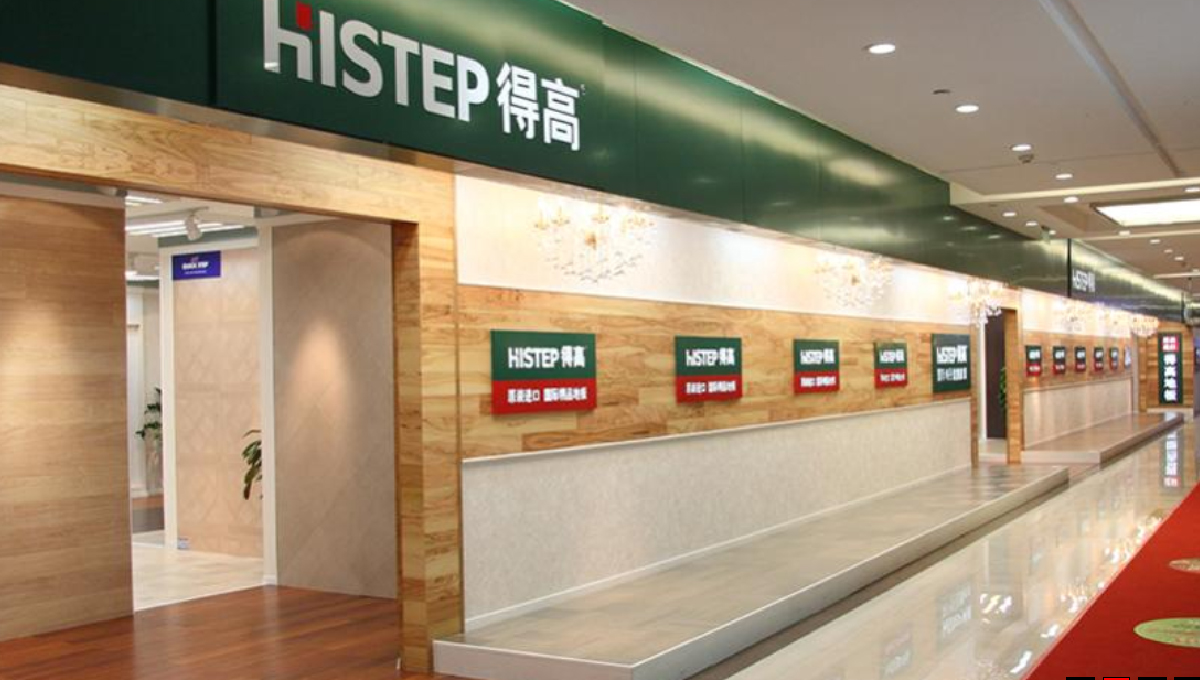 熱烈祝賀得高QUICK-STEP新品發(fā)布會(huì)圓滿(mǎn)落幕！ 2