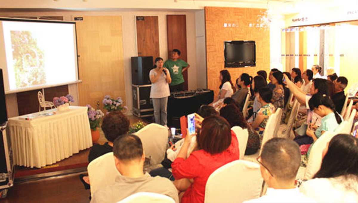 得高花園下午茶，聆聽(tīng)