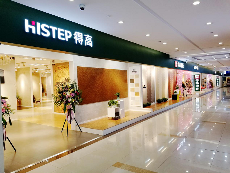 見(jiàn)證榜樣的力量，得高實(shí)力摘獲兩項(xiàng)服務(wù)大獎(jiǎng) 圖片110