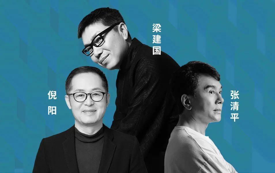 “一站國際家”評選公投，理想的家究竟什么樣？ image2