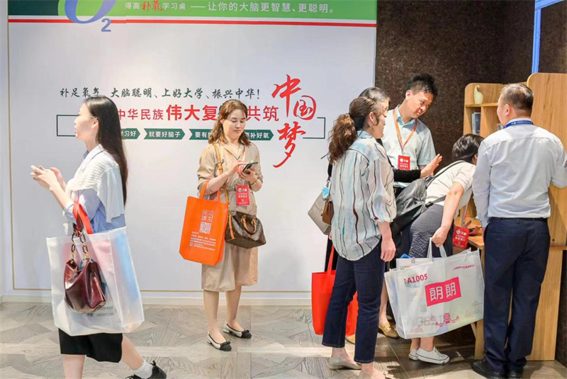 第81屆中國教育裝備展圓滿落幕，得高富氧科技強(qiáng)勢吸睛 image4