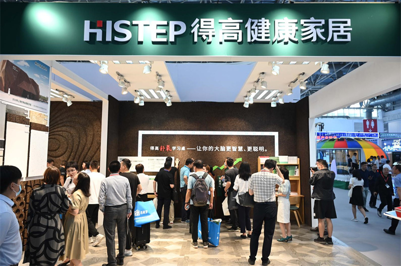 得高亮相第20屆中國住博會，助力中國綠色建設(shè)、筑就安居生活    image2