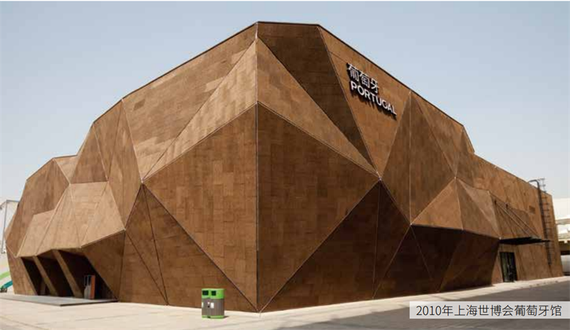 得高中國住博會|質(zhì)選國際精品，打造健康家居 image2