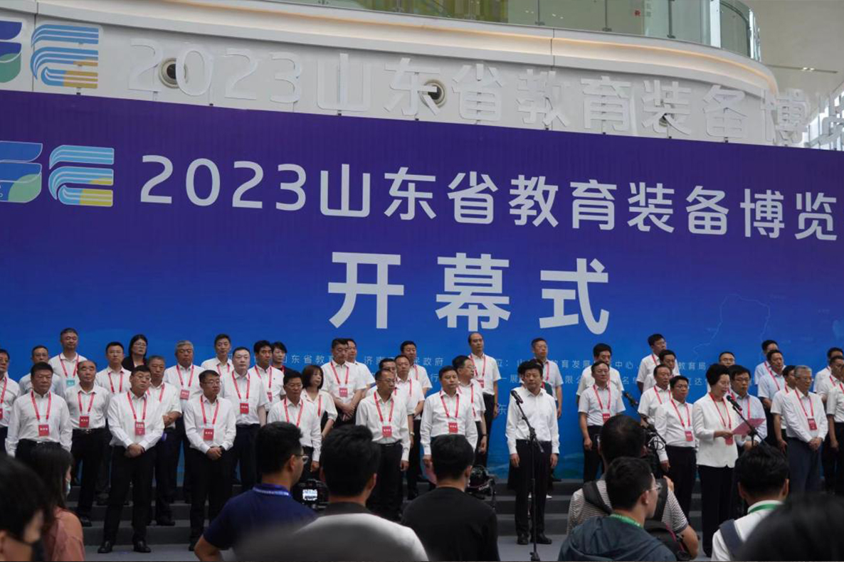 得高補(bǔ)氧學(xué)習(xí)桌亮相山東教育裝備博覽會(huì)，富氧科技助力教育發(fā)展！ image1