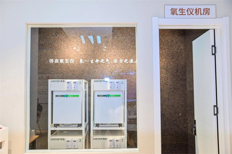 得高氧生儀：呼吸之間，氧出健康 image4