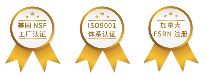 吃足三餐鈣卻只補(bǔ)一半？這些“鈣”念該補(bǔ)補(bǔ)了！ image6