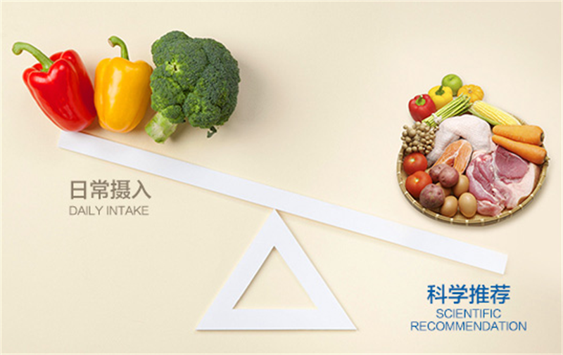 吃足三餐鈣卻只補(bǔ)一半？這些“鈣”念該補(bǔ)補(bǔ)了！ image1