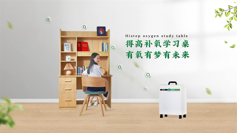 得高全方位，助力健康生活 image3