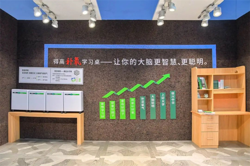 青島得高氧生科技有限公司閃耀CMEF，展現(xiàn)科技力量與健康生活的融合 image4