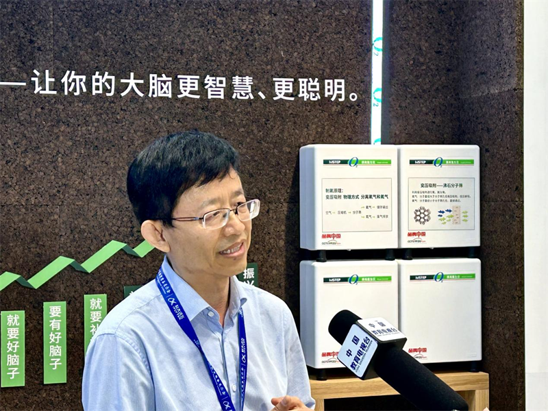 得高補氧學(xué)習(xí)桌亮相第83屆中國教育裝備展示會，富氧科技助力青少年智慧成長 圖片 4