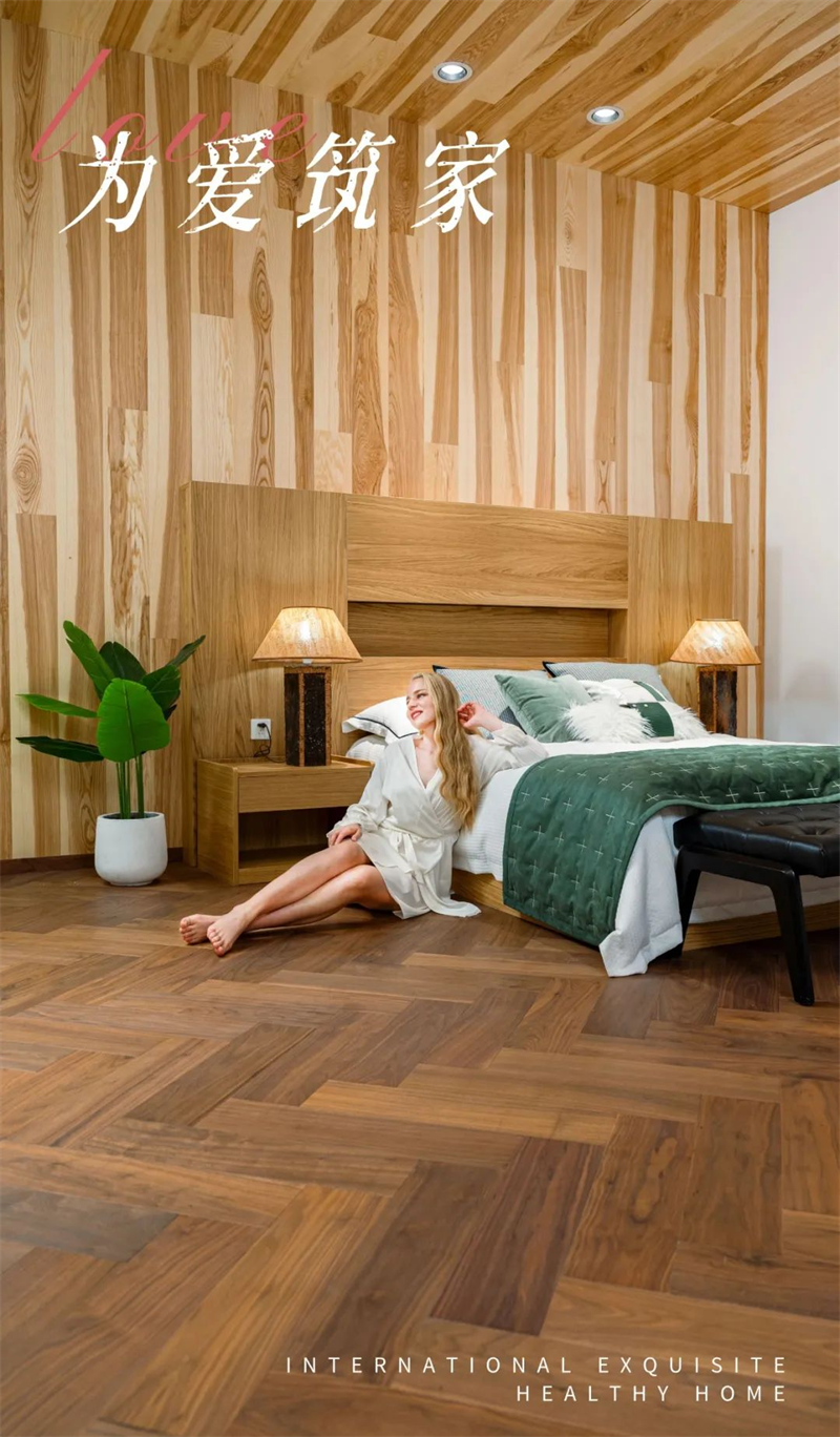 以“花”傳情，為愛(ài)筑家 圖片 1