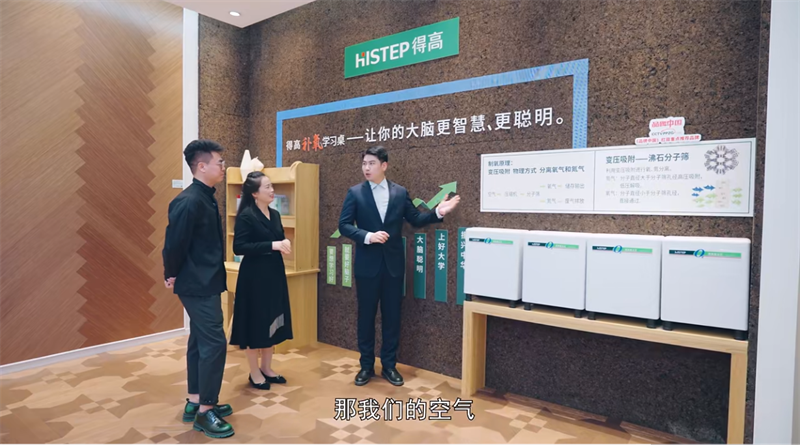 探訪得高：設計大咖聊家居，一起讓家變更好 image6