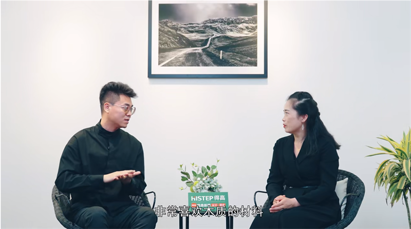 探訪得高：設計大咖聊家居，一起讓家變更好 image2