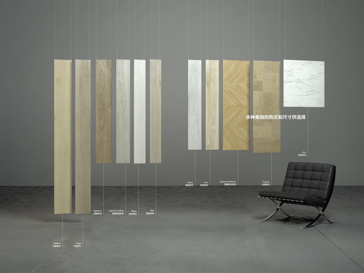 大健康，好設(shè)計 image1