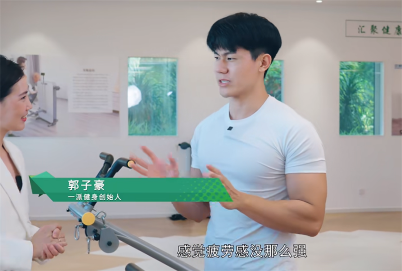 跟著運動達人開啟氧吧健身，為身體快充一下！ image5