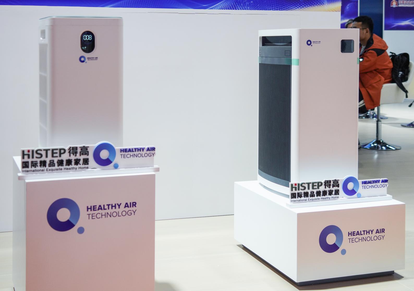 中國進博會|得高與英國HEALTHY AIR TECHNOLOGY公司成功簽署獨家代理協(xié)議！ image6