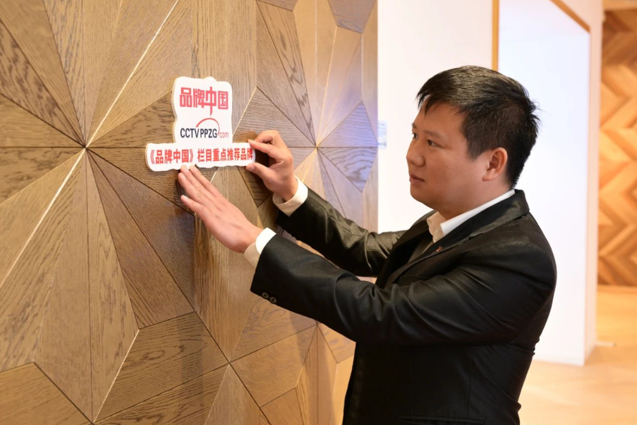 2024中國(guó)家居冠軍榜重磅發(fā)布，得高再獲“行業(yè)領(lǐng)軍品牌”獎(jiǎng)項(xiàng) 圖片4