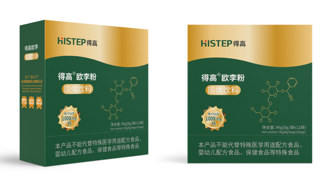 得高品牌，為家注入自然生命力 圖片3-5