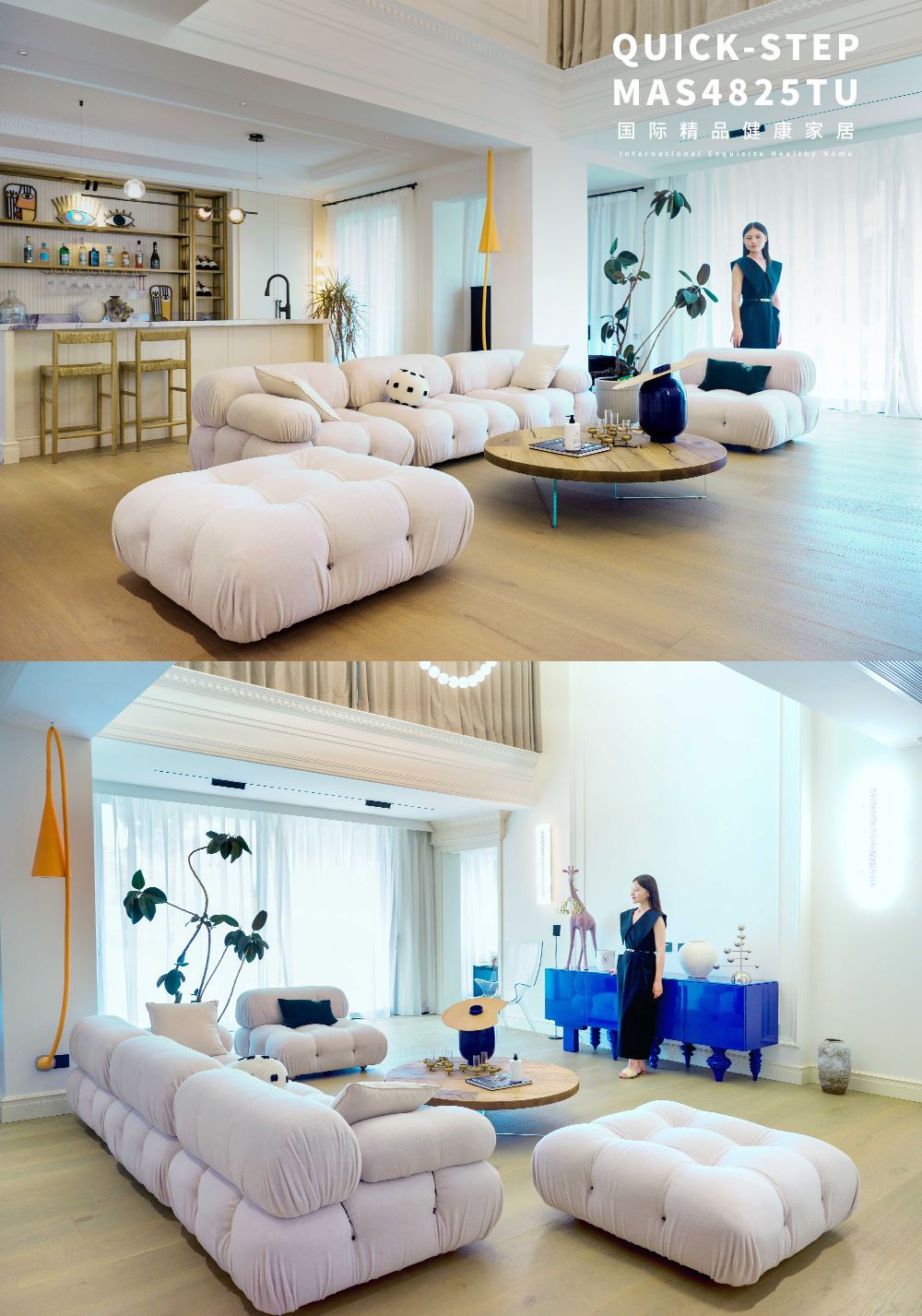 600㎡藝術(shù)宅邸|摩登時尚與現(xiàn)代美學(xué)的碰撞 WPS圖片(2