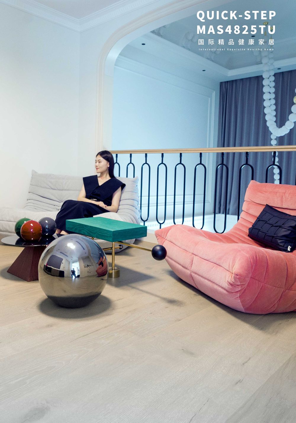 600㎡藝術(shù)宅邸|摩登時尚與現(xiàn)代美學(xué)的碰撞 WPS圖片(7