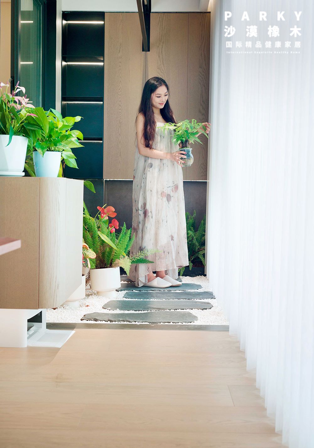 去繁就簡(jiǎn)的夏日美學(xué)，腳下與自然坦誠(chéng)相觸 WPS圖片(5