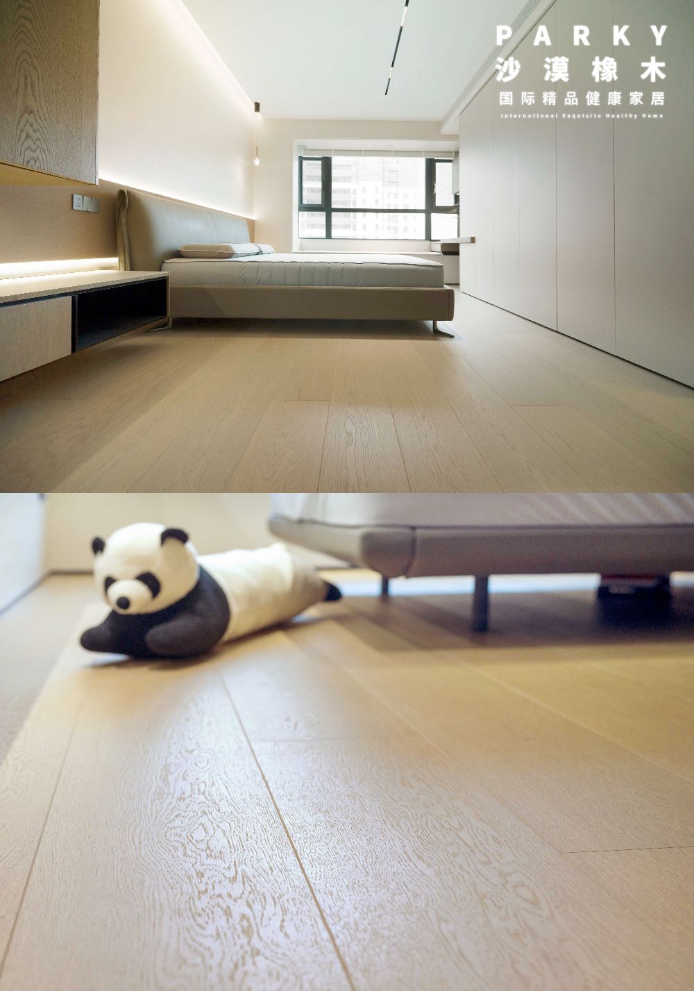 去繁就簡(jiǎn)的夏日美學(xué)，腳下與自然坦誠(chéng)相觸 WPS圖片(4