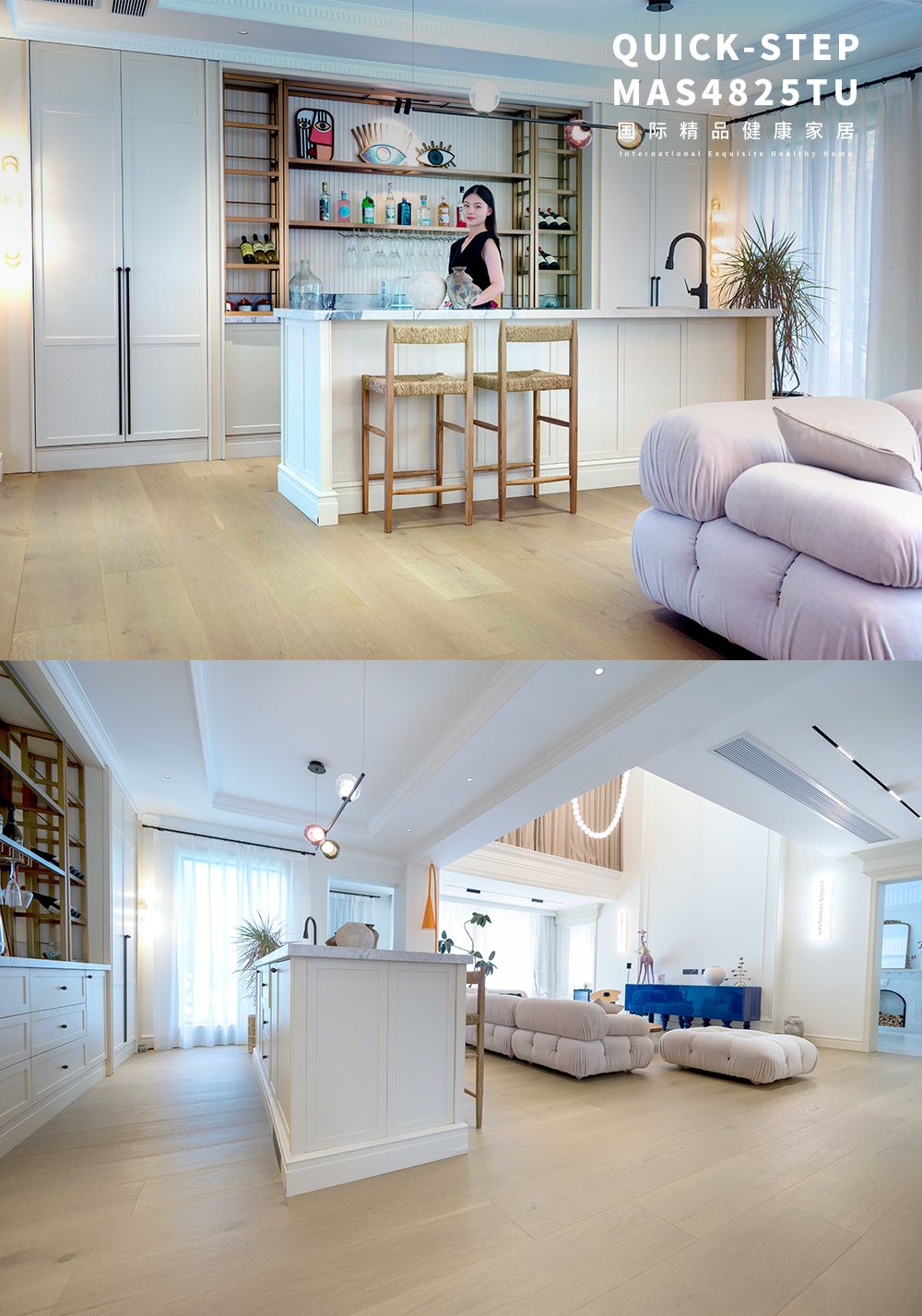 600㎡藝術(shù)宅邸|摩登時尚與現(xiàn)代美學(xué)的碰撞 WPS圖片(5