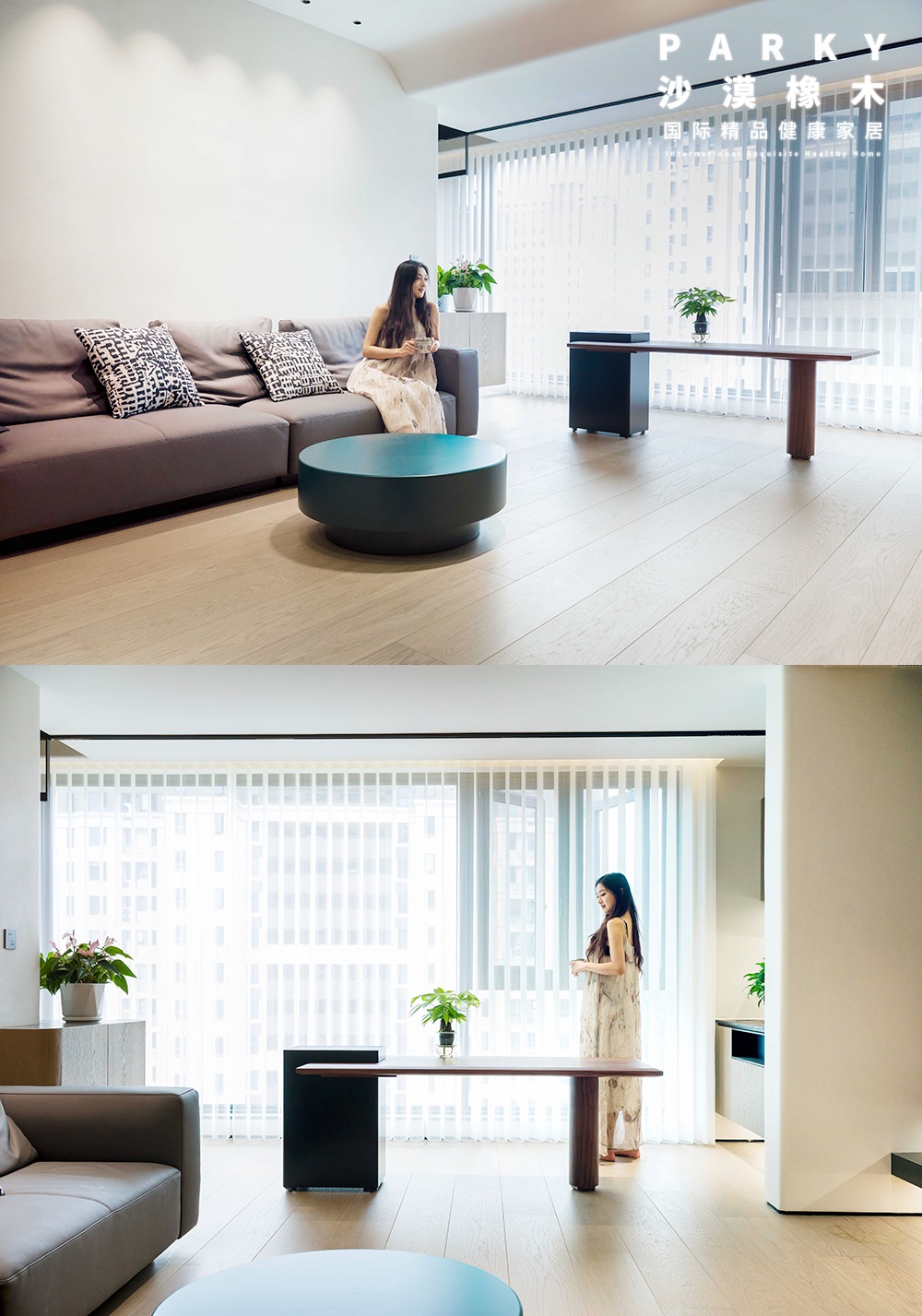 去繁就簡(jiǎn)的夏日美學(xué)，腳下與自然坦誠(chéng)相觸 WPS圖片(2)