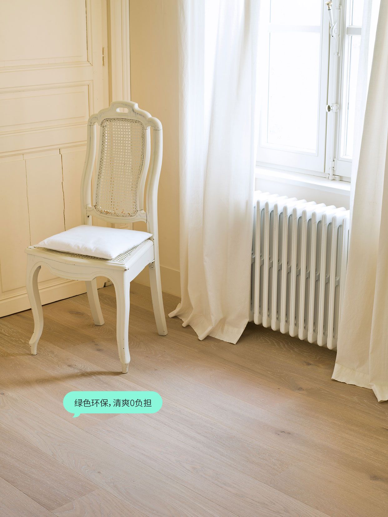 季節(jié)性家居改造：點滴變化，大片清涼家 圖片3