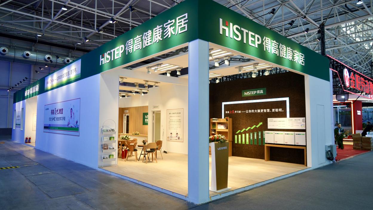得高亮相第86屆中國(guó)教裝展，“生命氧”重構(gòu)健康學(xué)習(xí)新場(chǎng)景 圖片2