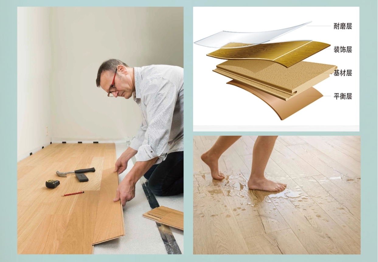 真的有那么牛嗎？深扒一下這些世界地板大廠的前世今生 圖片3