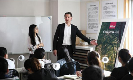 瑞典Kahrs集團在得高進行產(chǎn)品培訓(xùn)