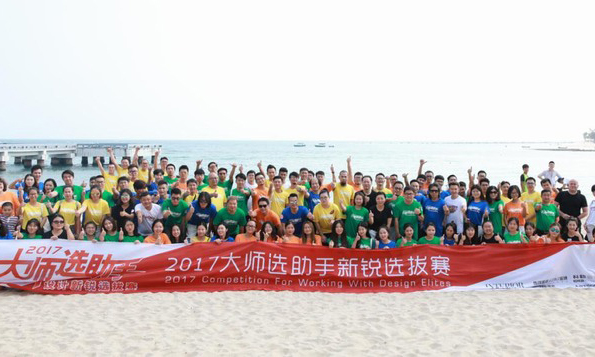 “大師選助手”決賽三亞，得高評(píng)選“明日之星”