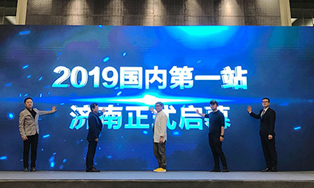 矚目至之|"設(shè)計魔方"第二季重磅啟幕，"千人爆場"設(shè)計盛會魅力呈現(xiàn)