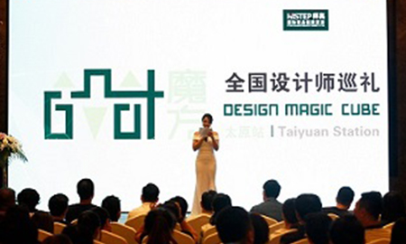 空間魔術師陳德堅老師，引領奇幻設計之旅