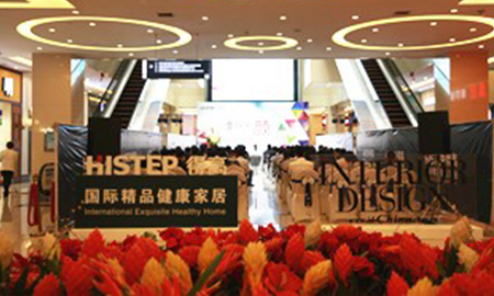 得高"重獲新顏"大咖駕到，"夢想改造家"謝英凱為愛圓夢