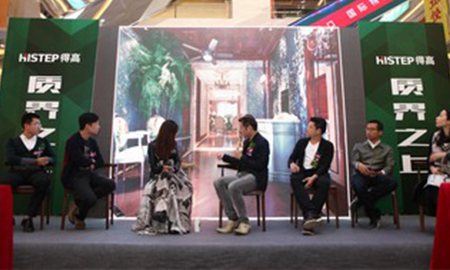 得高"質(zhì)界之上，質(zhì)有生機(jī)"濰坊站，重磅推出，震撼登場(chǎng)