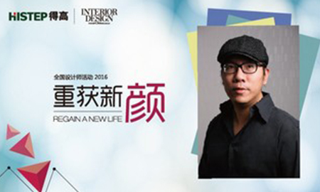 得高"重獲新顏"強勢登陸昆明，"別樣天才"謝英凱大駕光臨