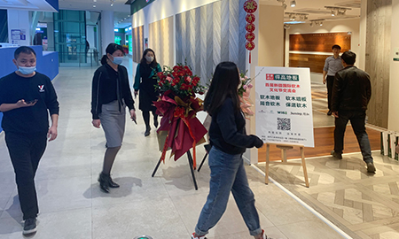 首屆新疆國際軟木文化節(jié)交流會啟動，“軟”實力硬圈粉！