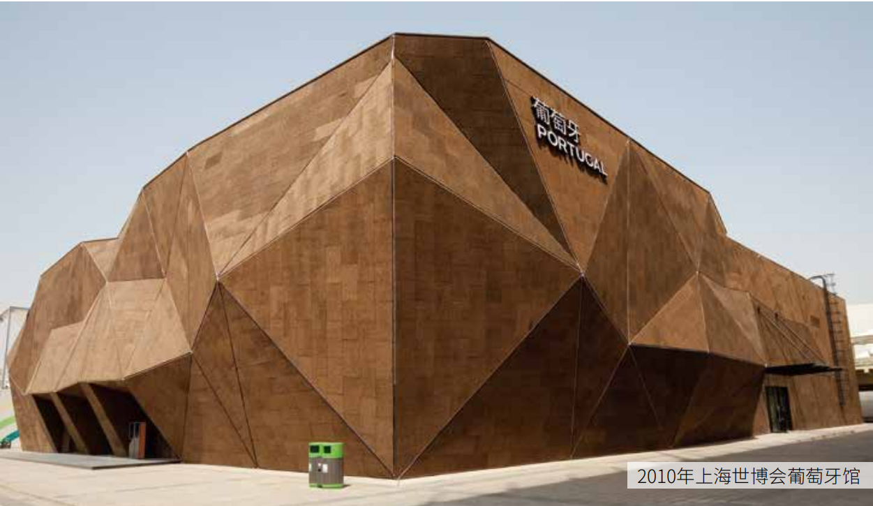 得高中國(guó)住博會(huì)|質(zhì)選國(guó)際精品，打造健康家居 